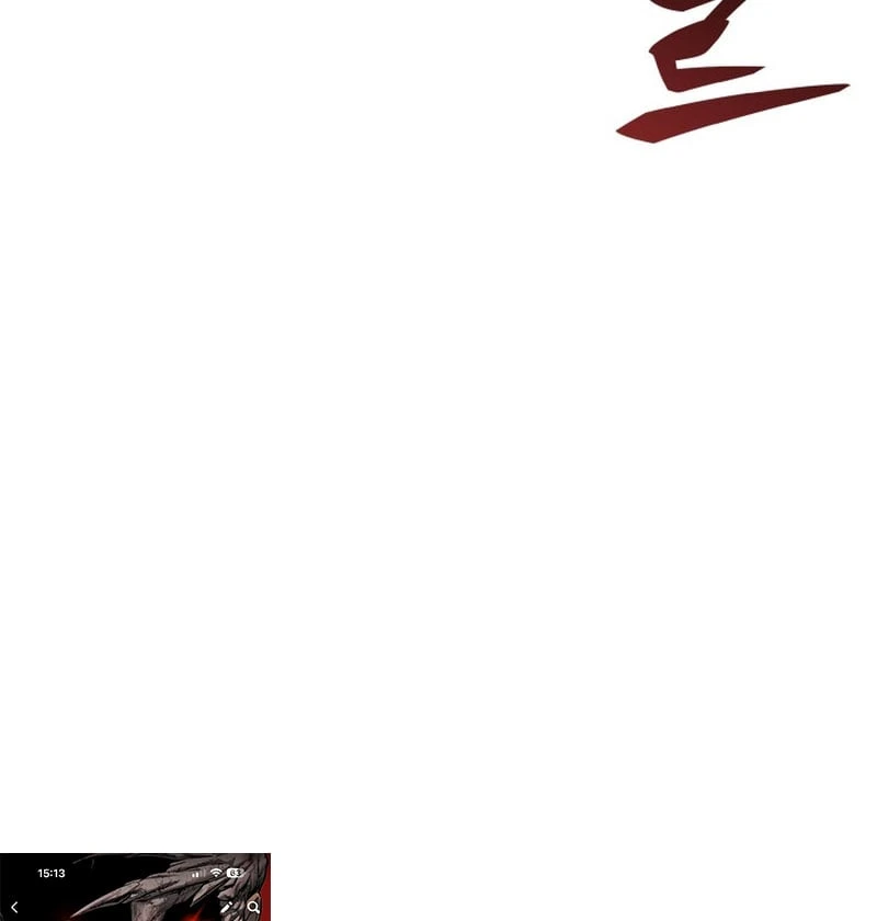 Chủ Tịch Dược Phẩm Là Tuyệt Độc Ma Tôn Chapter  4 - 138