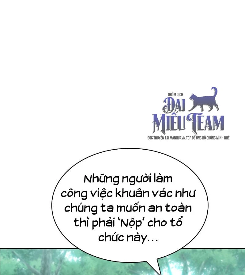 Chủ Tịch Dược Phẩm Là Tuyệt Độc Ma Tôn Chapter  5 - 97