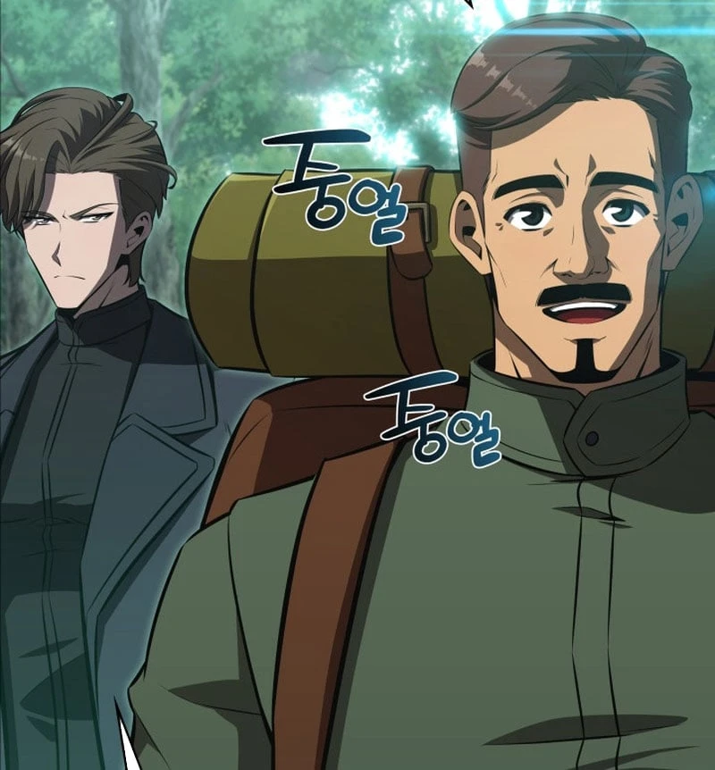 Chủ Tịch Dược Phẩm Là Tuyệt Độc Ma Tôn Chapter  5 - 98