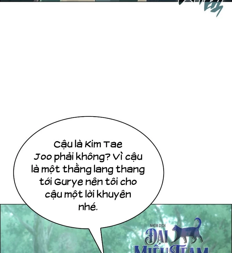 Chủ Tịch Dược Phẩm Là Tuyệt Độc Ma Tôn Chapter  5 - 112