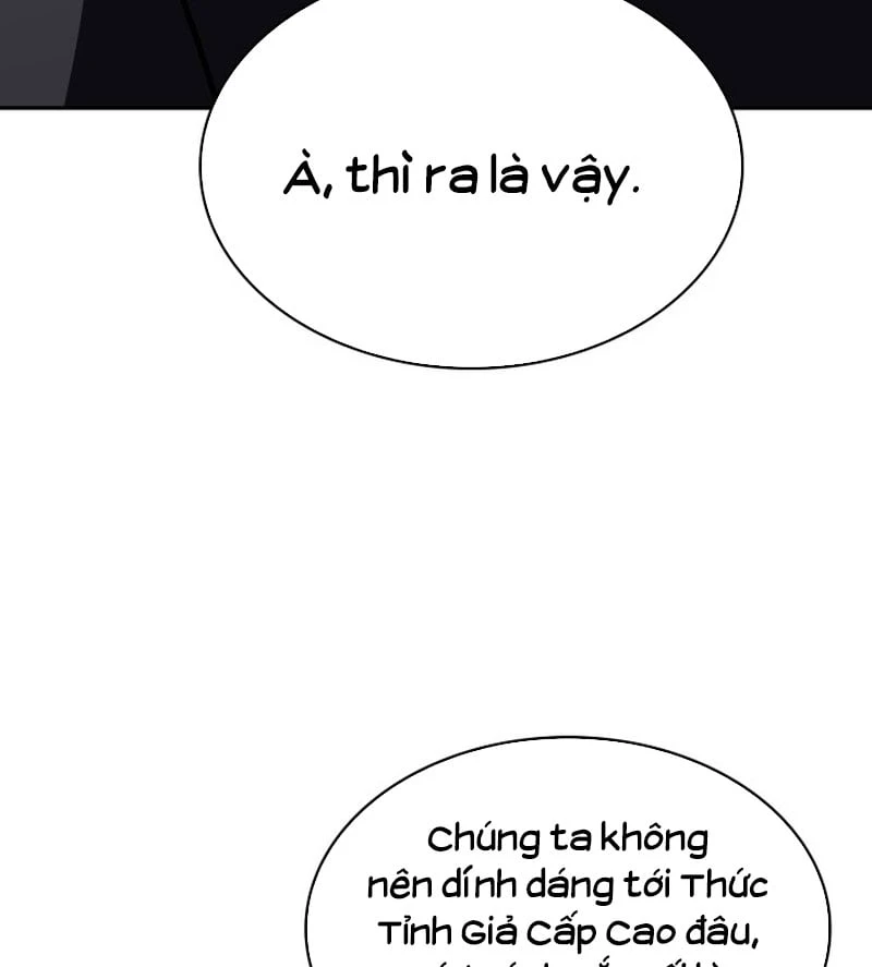 Chủ Tịch Dược Phẩm Là Tuyệt Độc Ma Tôn Chapter  5 - 125