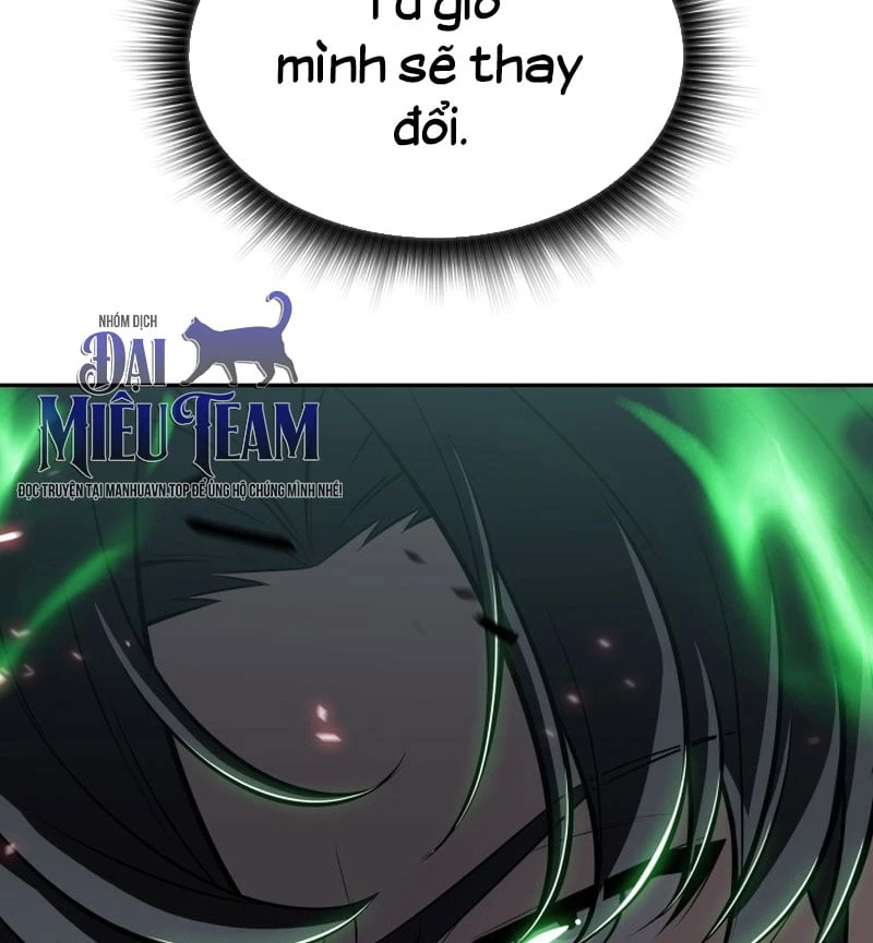 Chủ Tịch Dược Phẩm Là Tuyệt Độc Ma Tôn Chapter  5 - 134