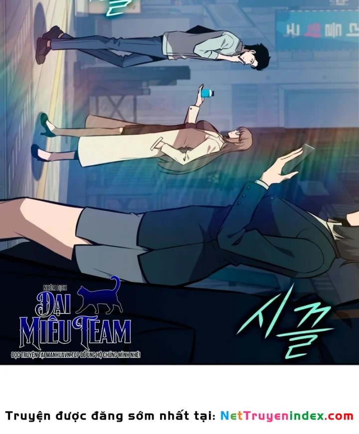 Chủ Tịch Dược Phẩm Là Tuyệt Độc Ma Tôn Chapter 6 - 11
