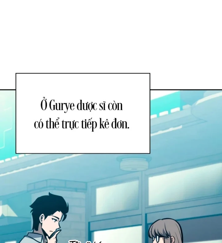 Chủ Tịch Dược Phẩm Là Tuyệt Độc Ma Tôn Chapter 6 - 12