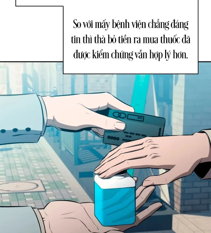 Chủ Tịch Dược Phẩm Là Tuyệt Độc Ma Tôn Chapter 6 - 15