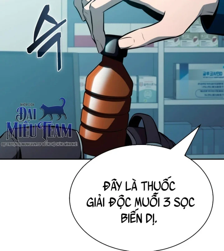 Chủ Tịch Dược Phẩm Là Tuyệt Độc Ma Tôn Chapter 6 - 52