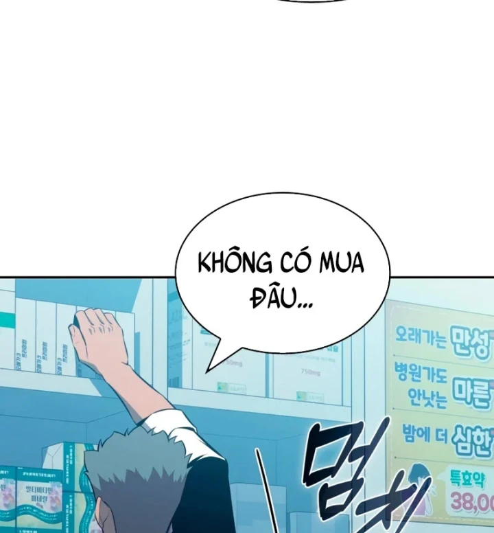 Chủ Tịch Dược Phẩm Là Tuyệt Độc Ma Tôn Chapter 6 - 53