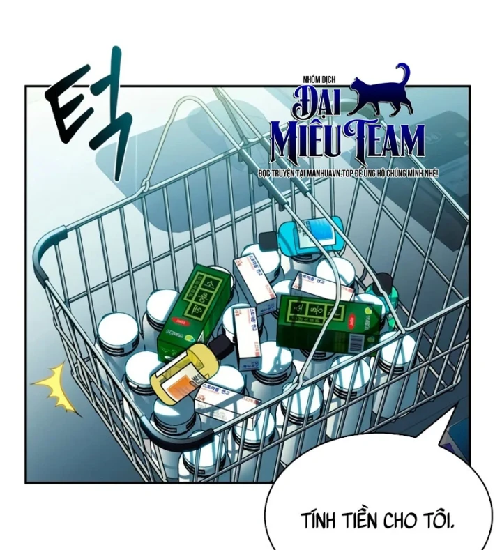 Chủ Tịch Dược Phẩm Là Tuyệt Độc Ma Tôn Chapter 6 - 107