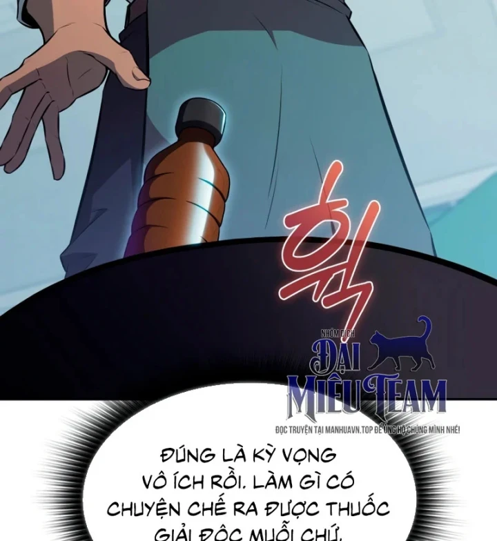 Chủ Tịch Dược Phẩm Là Tuyệt Độc Ma Tôn Chapter 6 - 115