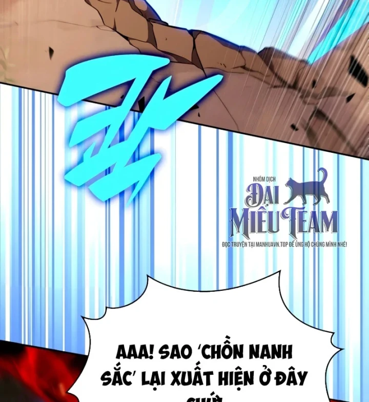 Chủ Tịch Dược Phẩm Là Tuyệt Độc Ma Tôn Chapter 6 - 122
