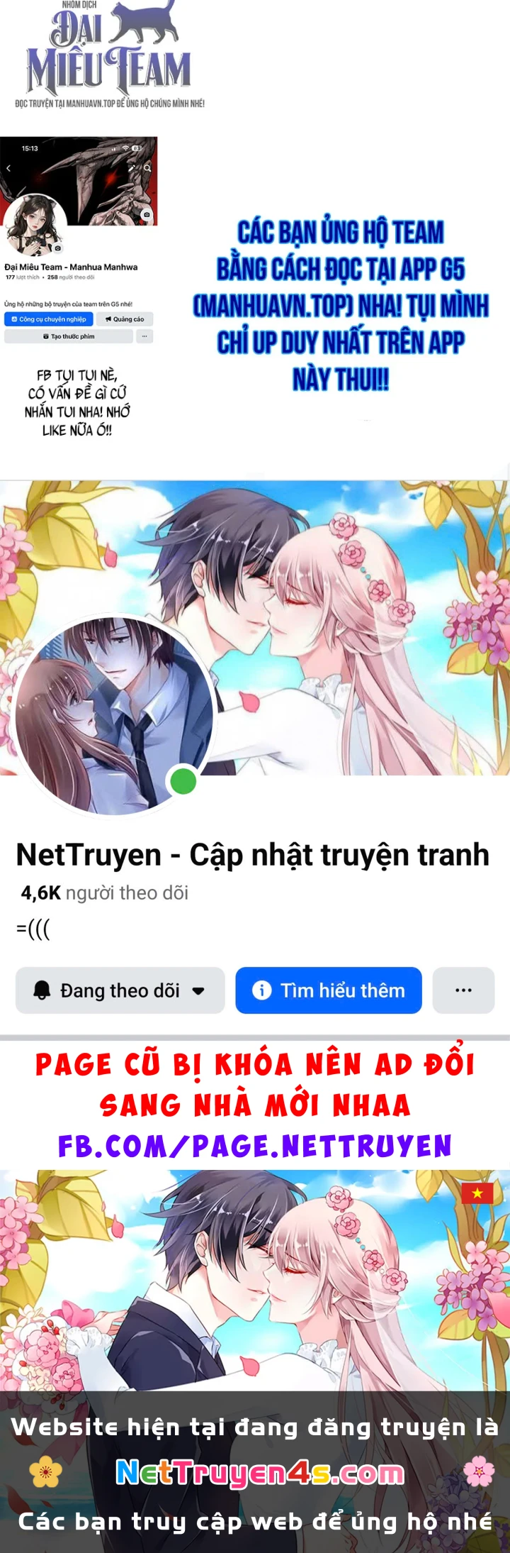 Chủ Tịch Dược Phẩm Là Tuyệt Độc Ma Tôn Chapter 6 - 158