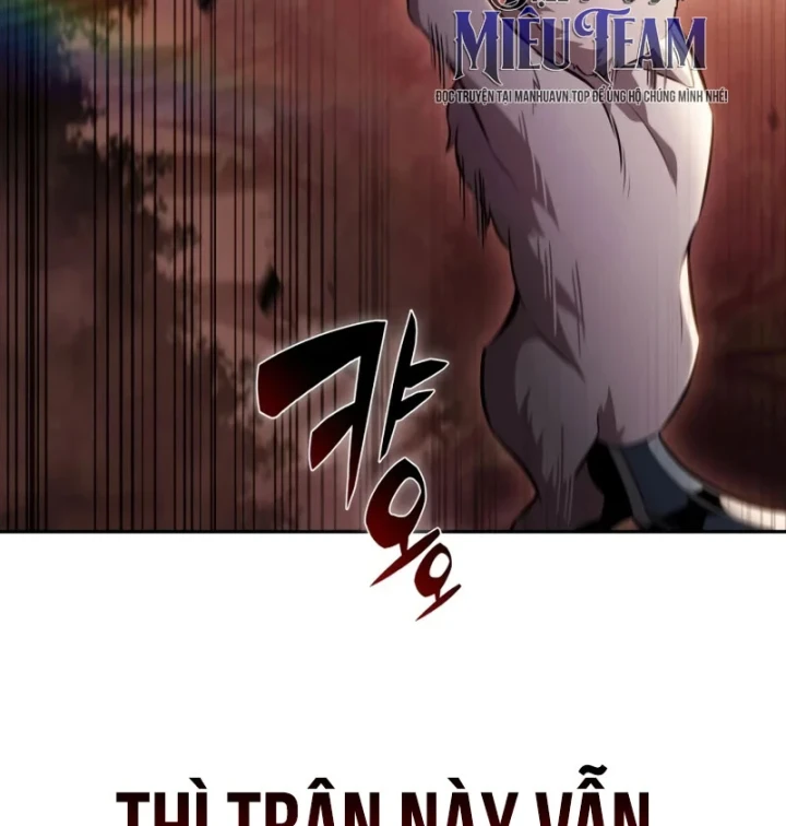 Chủ Tịch Dược Phẩm Là Tuyệt Độc Ma Tôn Chapter 7 - 21