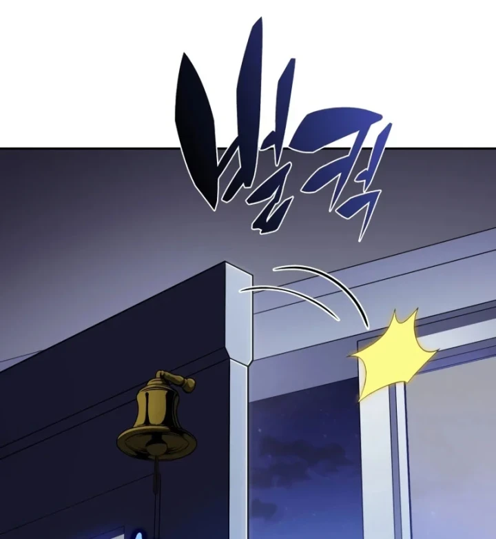 Chủ Tịch Dược Phẩm Là Tuyệt Độc Ma Tôn Chapter 7 - 27