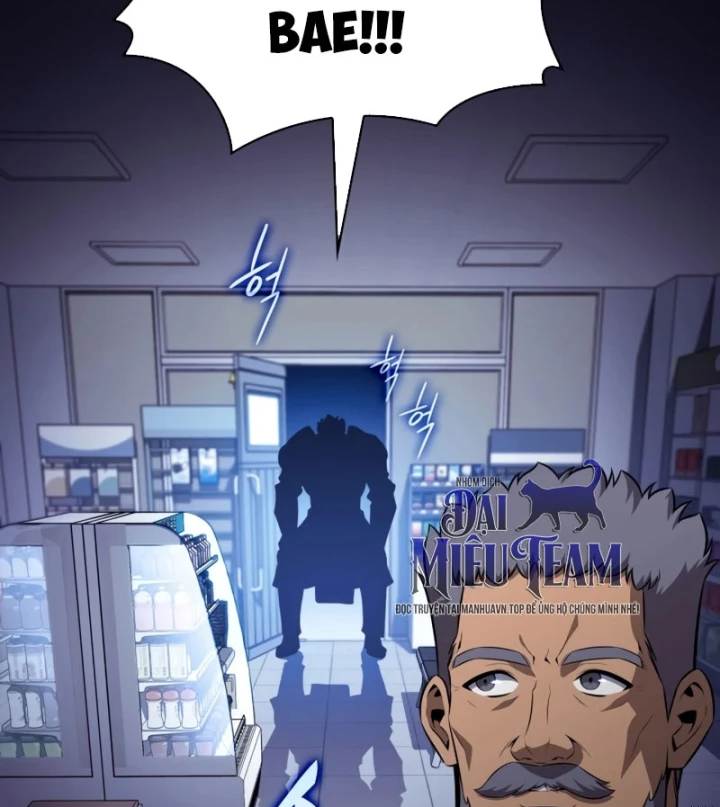 Chủ Tịch Dược Phẩm Là Tuyệt Độc Ma Tôn Chapter 7 - 29