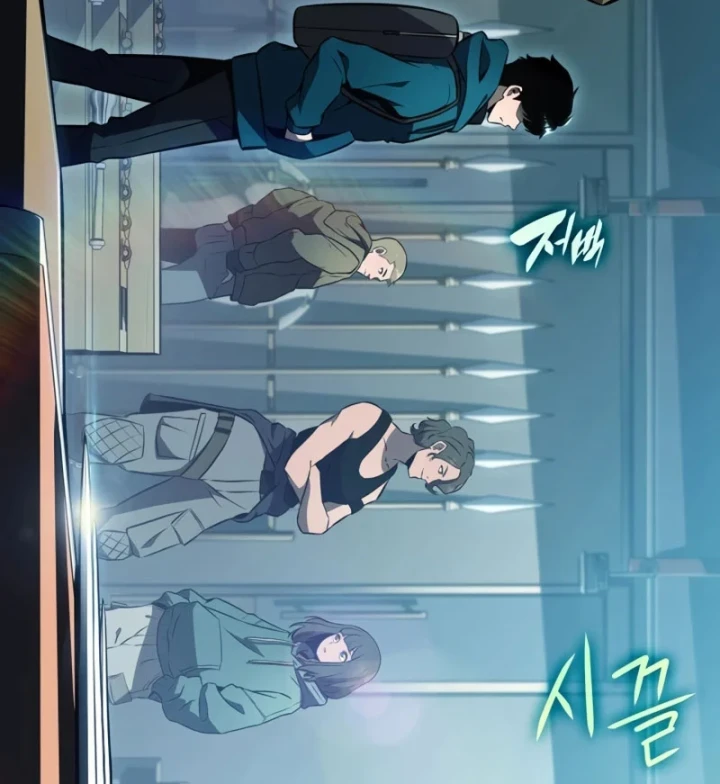 Chủ Tịch Dược Phẩm Là Tuyệt Độc Ma Tôn Chapter 7 - 98