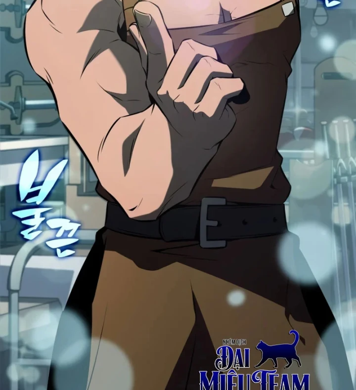 Chủ Tịch Dược Phẩm Là Tuyệt Độc Ma Tôn Chapter 7 - 106