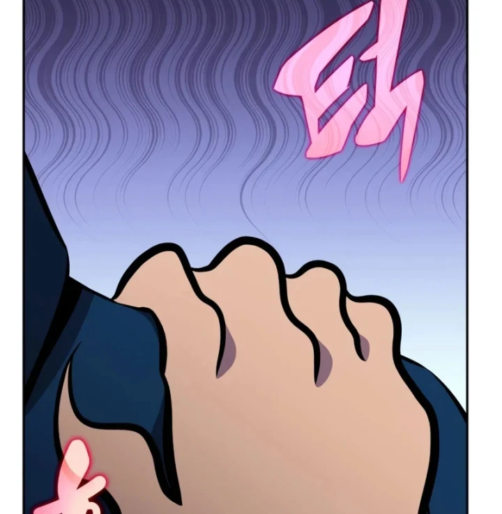 Chủ Tịch Dược Phẩm Là Tuyệt Độc Ma Tôn Chapter 7 - 110