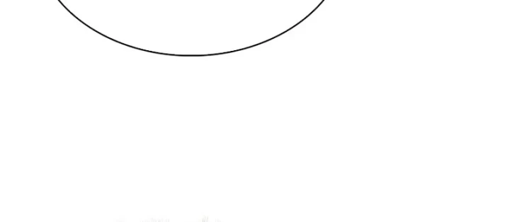 Chủ Tịch Dược Phẩm Là Tuyệt Độc Ma Tôn Chapter 7 - 141