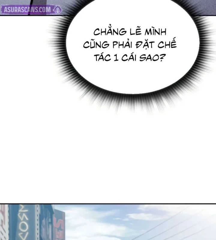 Chủ Tịch Dược Phẩm Là Tuyệt Độc Ma Tôn Chapter 7 - 152