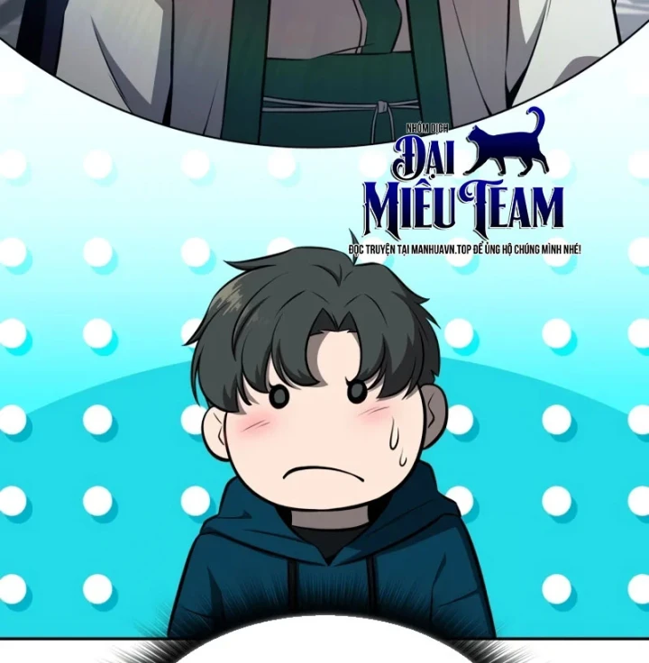 Chủ Tịch Dược Phẩm Là Tuyệt Độc Ma Tôn Chapter 7 - 154