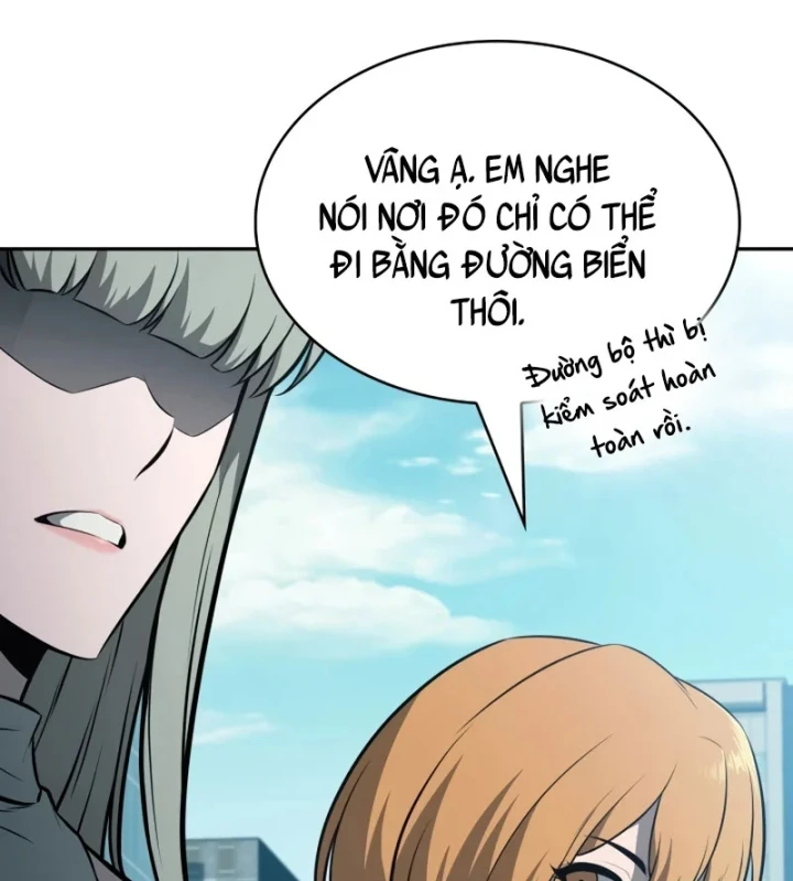 Chủ Tịch Dược Phẩm Là Tuyệt Độc Ma Tôn Chapter 8 - 11