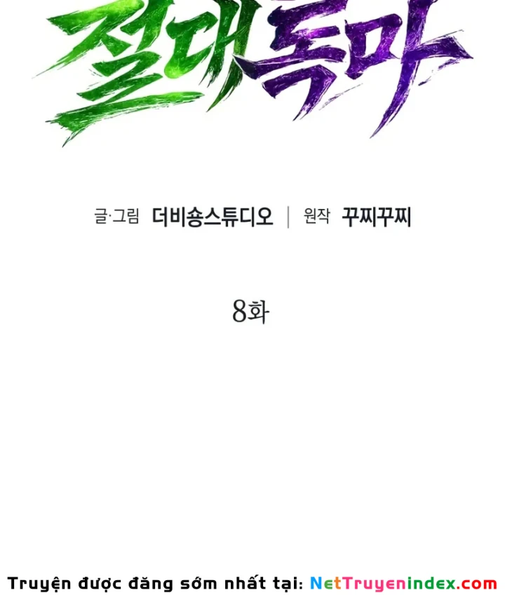 Chủ Tịch Dược Phẩm Là Tuyệt Độc Ma Tôn Chapter 8 - 37