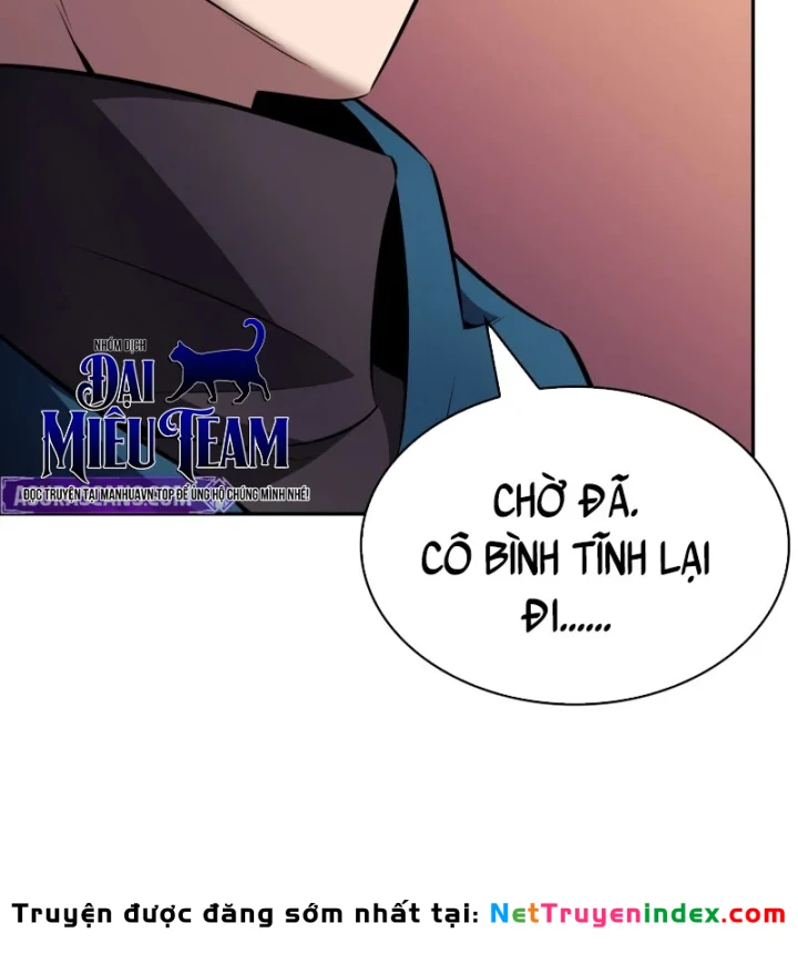 Chủ Tịch Dược Phẩm Là Tuyệt Độc Ma Tôn Chapter 8 - 80