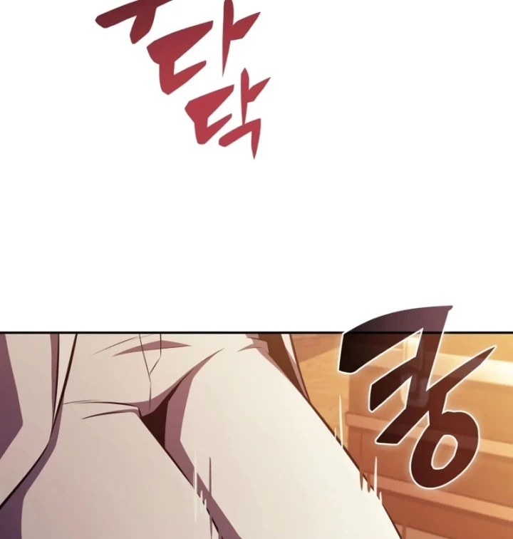 Chủ Tịch Dược Phẩm Là Tuyệt Độc Ma Tôn Chapter 8 - 89