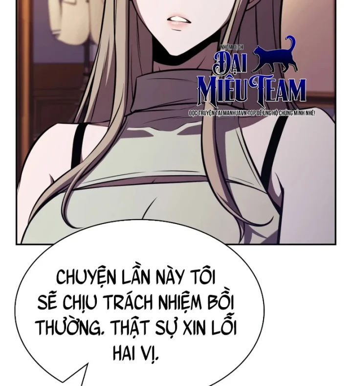 Chủ Tịch Dược Phẩm Là Tuyệt Độc Ma Tôn Chapter 8 - 103