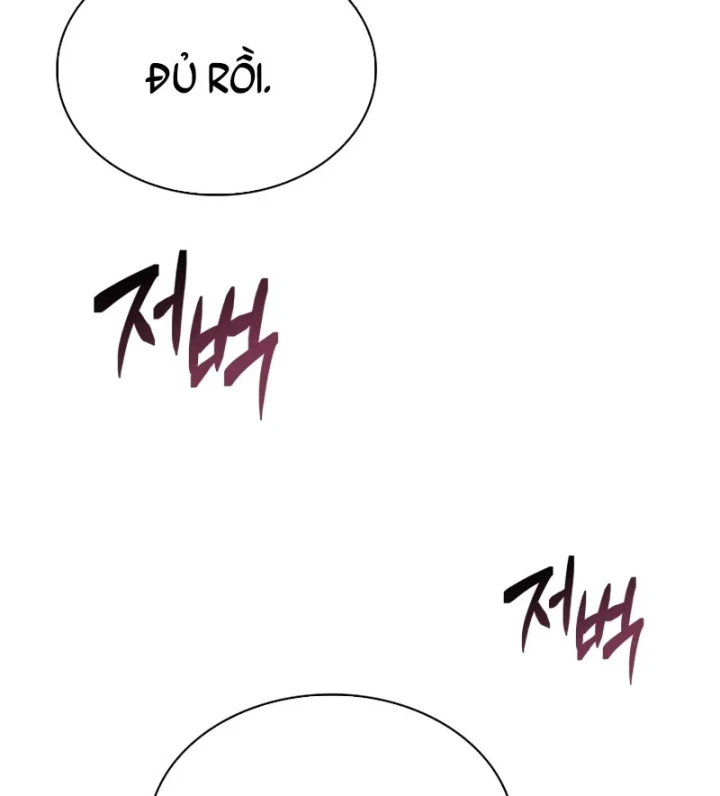 Chủ Tịch Dược Phẩm Là Tuyệt Độc Ma Tôn Chapter 8 - 106