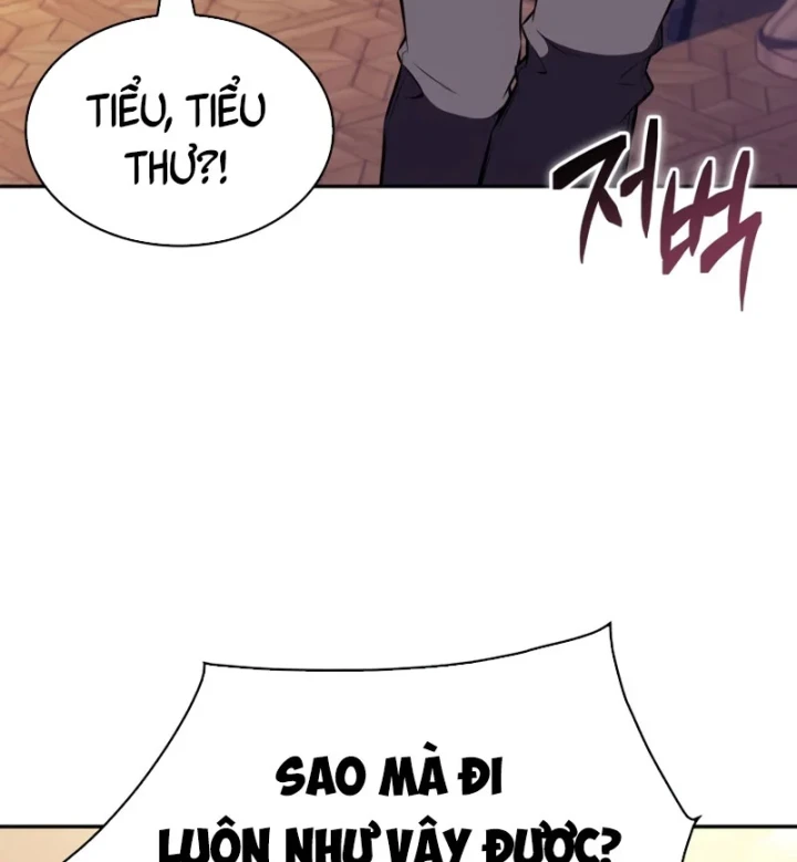 Chủ Tịch Dược Phẩm Là Tuyệt Độc Ma Tôn Chapter 8 - 109