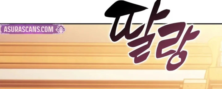 Chủ Tịch Dược Phẩm Là Tuyệt Độc Ma Tôn Chapter 8 - 113