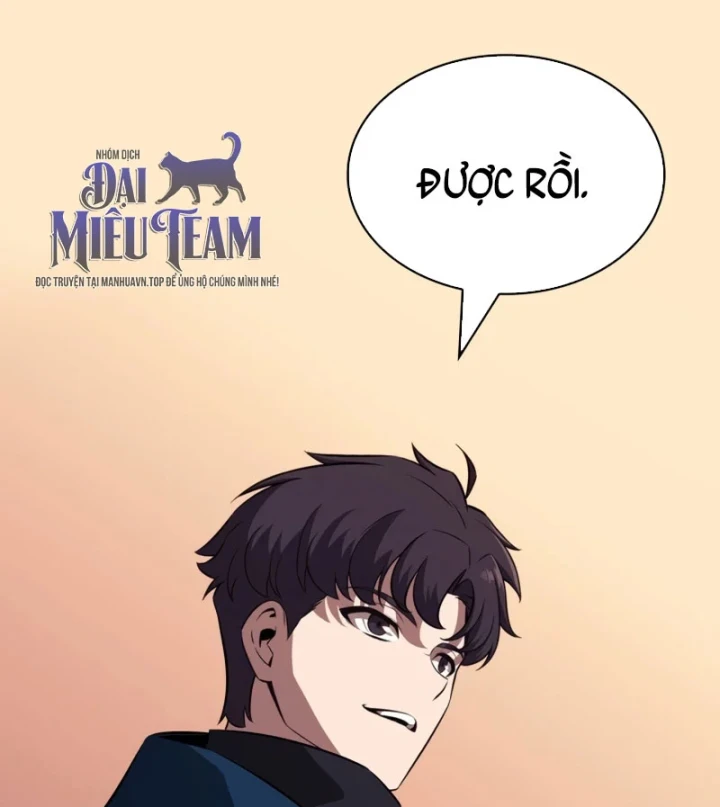 Chủ Tịch Dược Phẩm Là Tuyệt Độc Ma Tôn Chapter 8 - 141