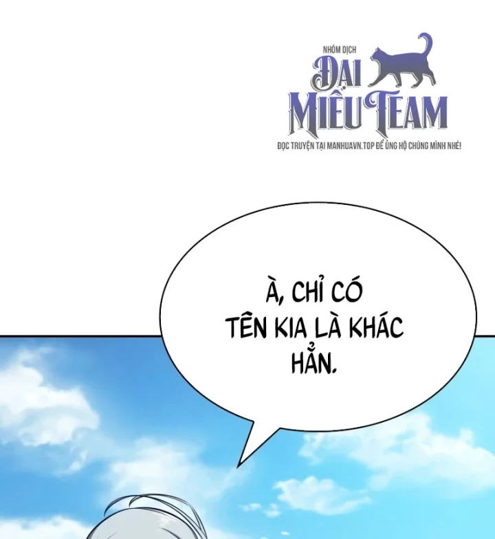 Chủ Tịch Dược Phẩm Là Tuyệt Độc Ma Tôn Chapter 8 - 156