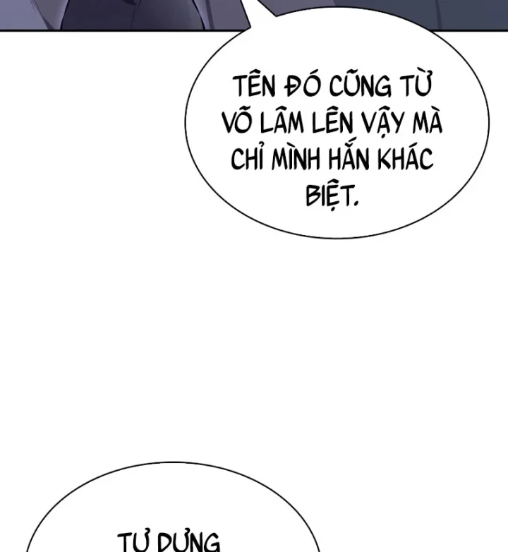 Chủ Tịch Dược Phẩm Là Tuyệt Độc Ma Tôn Chapter 8 - 162