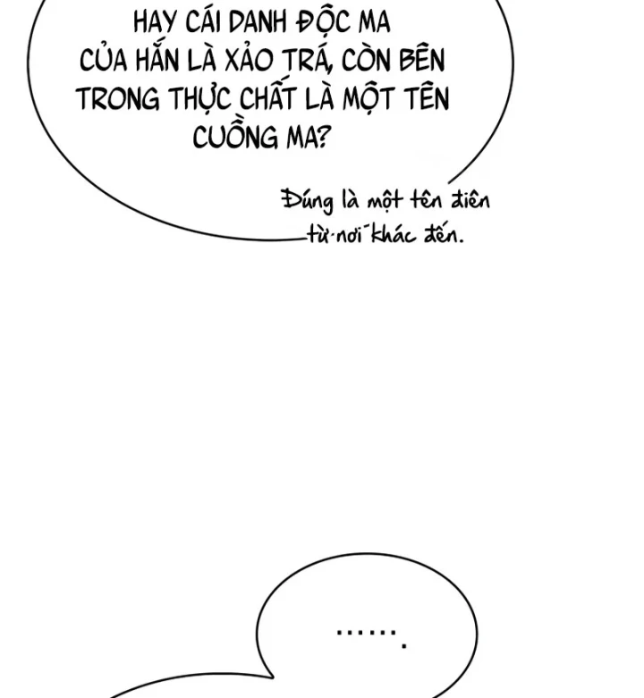 Chủ Tịch Dược Phẩm Là Tuyệt Độc Ma Tôn Chapter 8 - 166