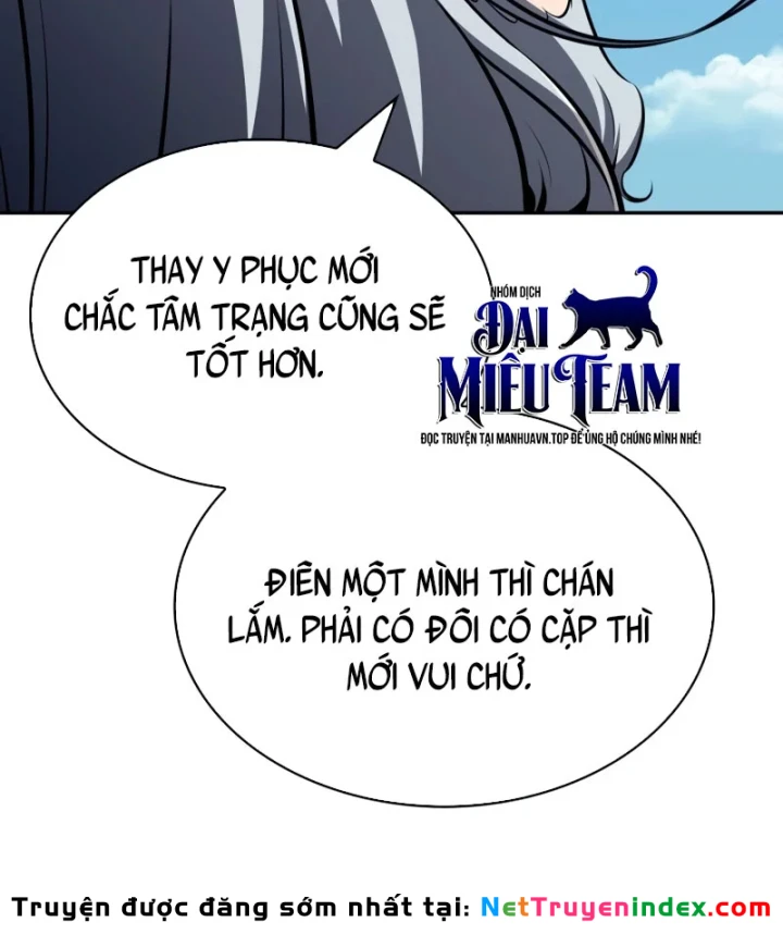 Chủ Tịch Dược Phẩm Là Tuyệt Độc Ma Tôn Chapter 8 - 168