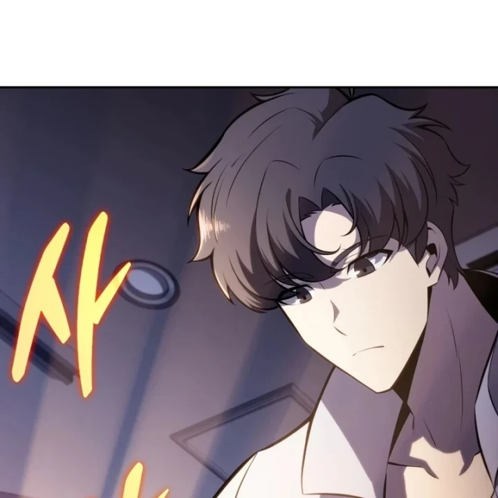 Chủ Tịch Dược Phẩm Là Tuyệt Độc Ma Tôn Chapter 9 - 9