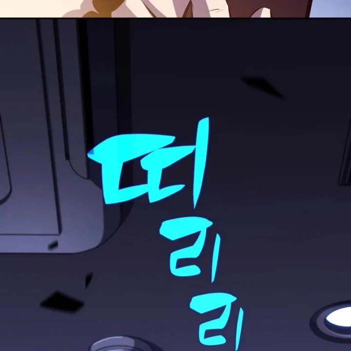 Chủ Tịch Dược Phẩm Là Tuyệt Độc Ma Tôn Chapter 9 - 13