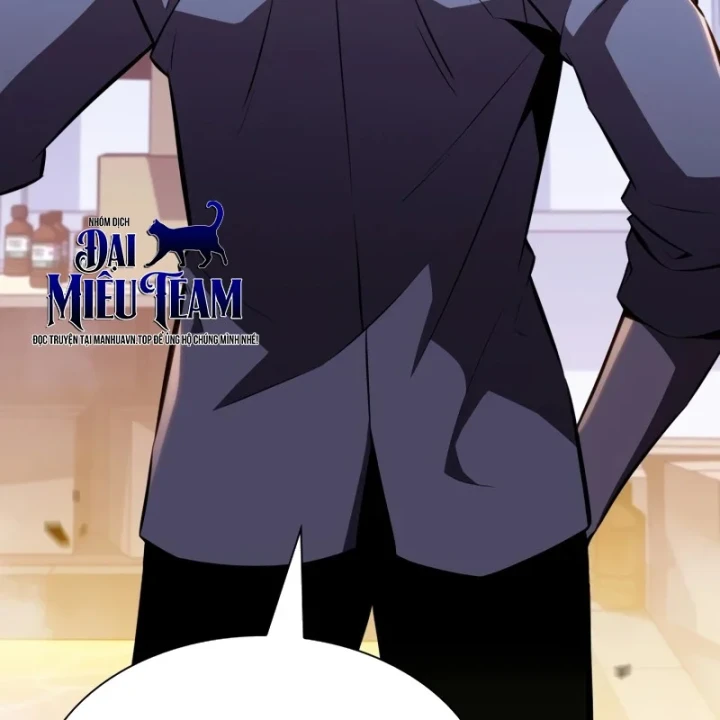 Chủ Tịch Dược Phẩm Là Tuyệt Độc Ma Tôn Chapter 9 - 16