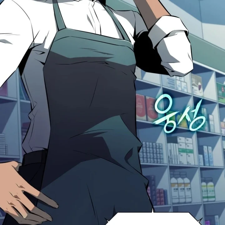 Chủ Tịch Dược Phẩm Là Tuyệt Độc Ma Tôn Chapter 9 - 19