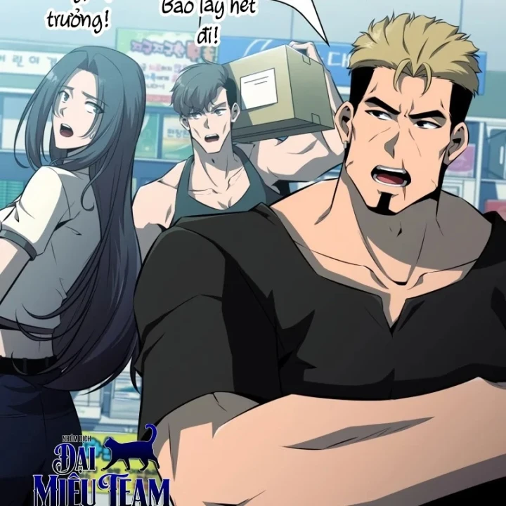 Chủ Tịch Dược Phẩm Là Tuyệt Độc Ma Tôn Chapter 9 - 24