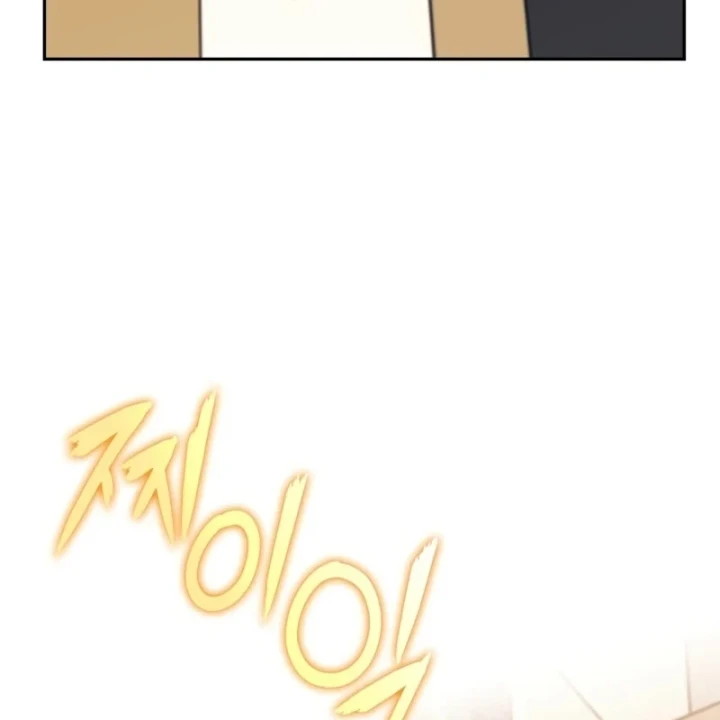 Chủ Tịch Dược Phẩm Là Tuyệt Độc Ma Tôn Chapter 9 - 99