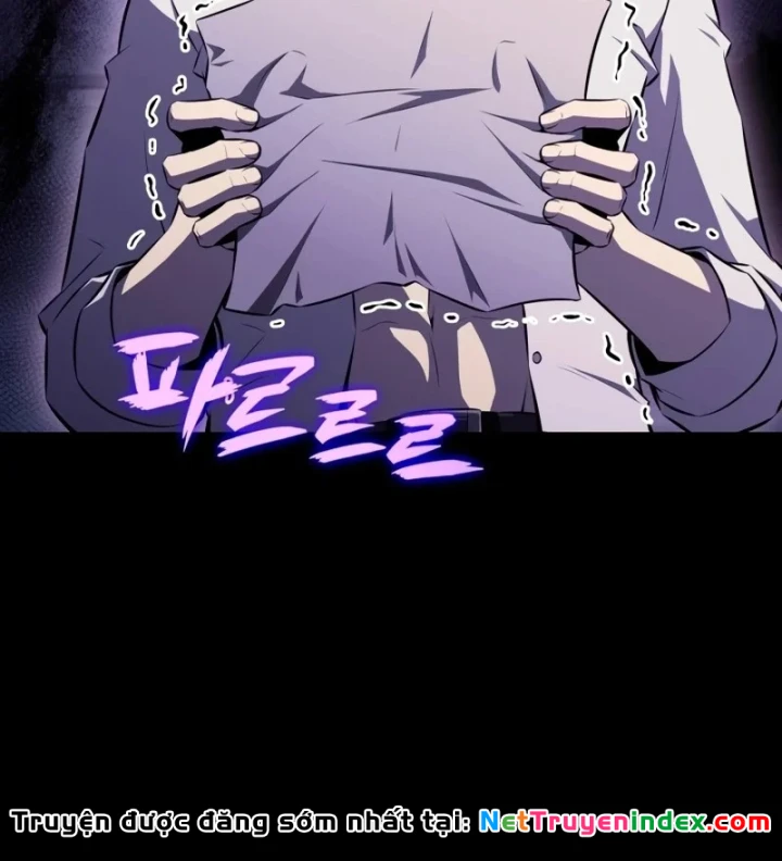 Chủ Tịch Dược Phẩm Là Tuyệt Độc Ma Tôn Chapter 9 - 105