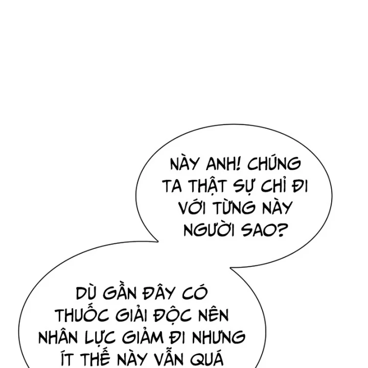 Chủ Tịch Dược Phẩm Là Tuyệt Độc Ma Tôn Chapter 9 - 166