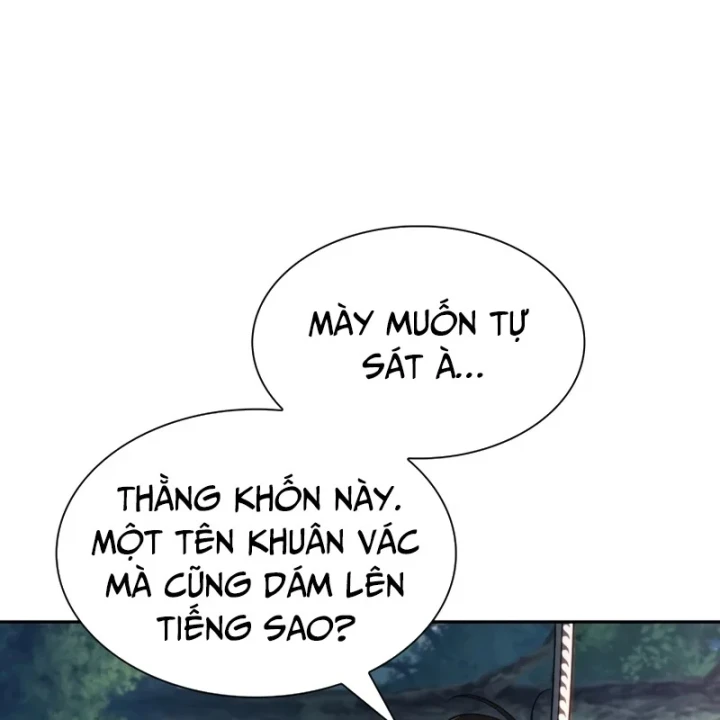 Chủ Tịch Dược Phẩm Là Tuyệt Độc Ma Tôn Chapter 9 - 169