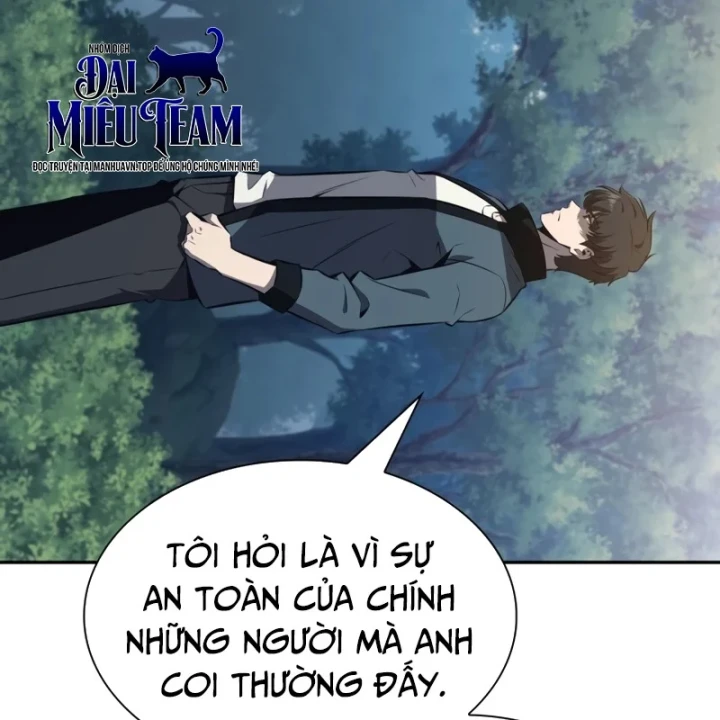 Chủ Tịch Dược Phẩm Là Tuyệt Độc Ma Tôn Chapter 9 - 171