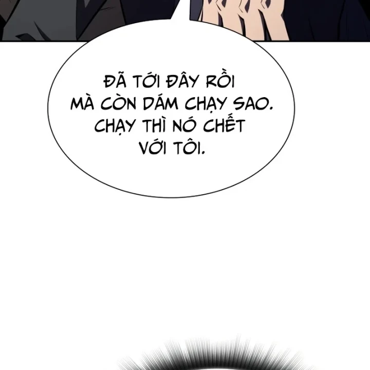 Chủ Tịch Dược Phẩm Là Tuyệt Độc Ma Tôn Chapter 9 - 187