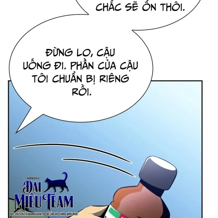 Chủ Tịch Dược Phẩm Là Tuyệt Độc Ma Tôn Chapter 9 - 199