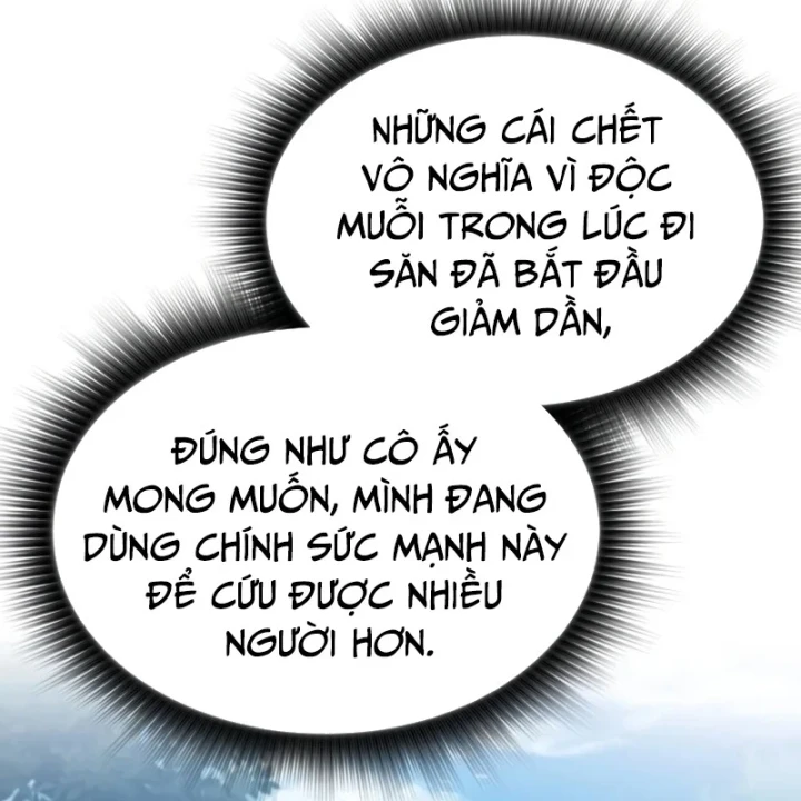 Chủ Tịch Dược Phẩm Là Tuyệt Độc Ma Tôn Chapter 9 - 205